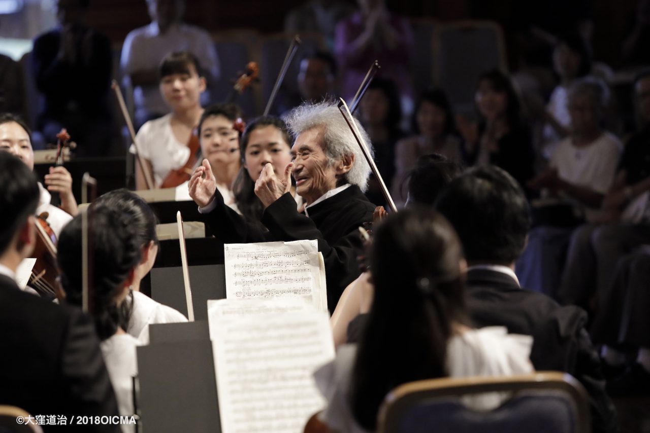 [OBITURARY] Regarding the passing of Mo. SEIJI OZAWA